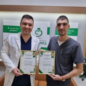 Old Brooke House Student Awarded Young Doctor of the Year