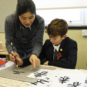 Language and Culture Day 2021 - Photo 3