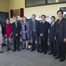 Confucius Classroom at ACG Strathallan brings opportunities for South Auckland schools - Photo 1